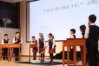 龙湾实小2-1.jpg