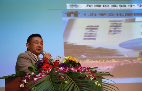 龙湾实小3.jpg
