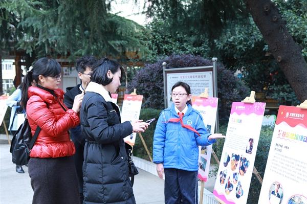 龙湾实小5-1.jpg