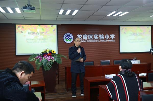 龙湾实小9-1.jpg