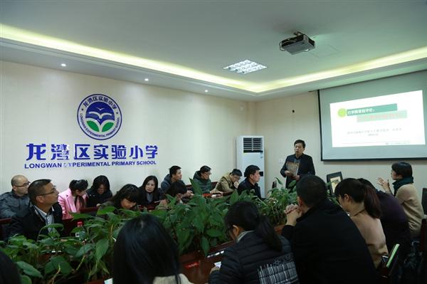 龙湾实小10-1.jpg