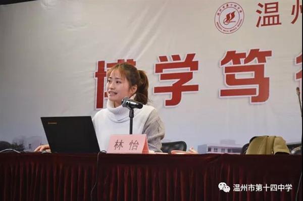 微信图片_20171229160324.jpg