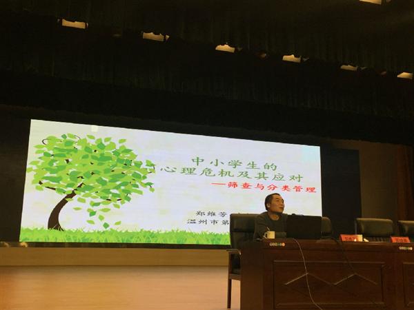 微信图片_20180404113100.jpg