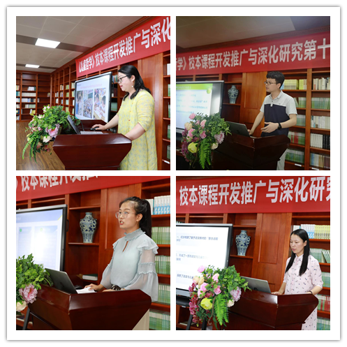 图片4_副本.png