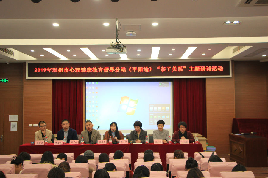 微信图片_20191202182543.jpg
