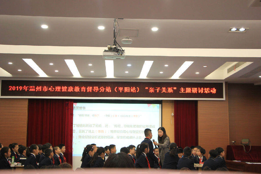 微信图片_20191202182621.jpg