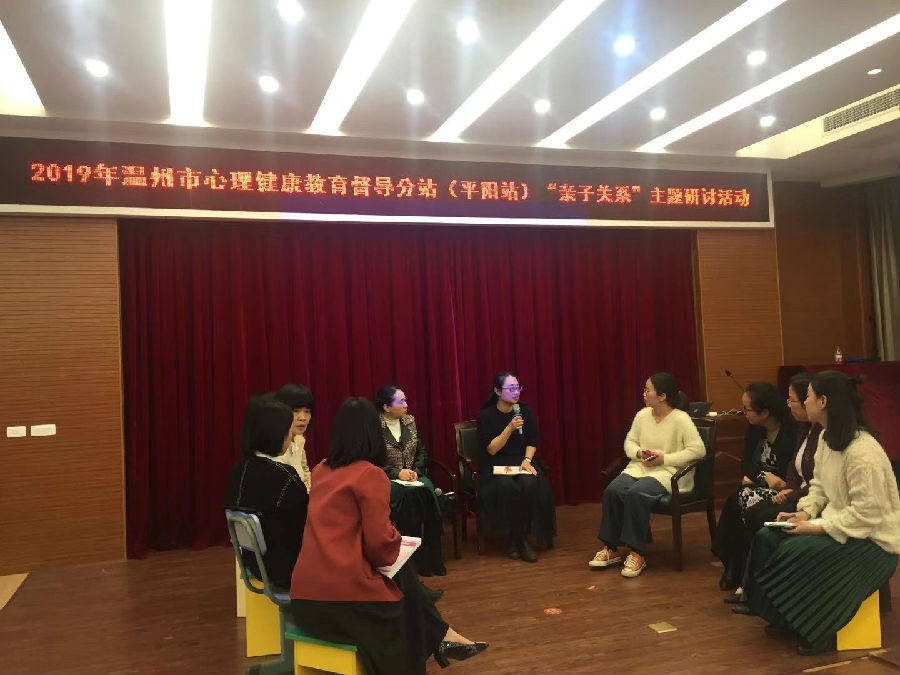 微信图片_20191202182700.jpg
