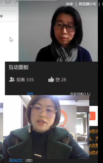 C4E55530-EF2B-41df-B459-785380F3B3B8.png