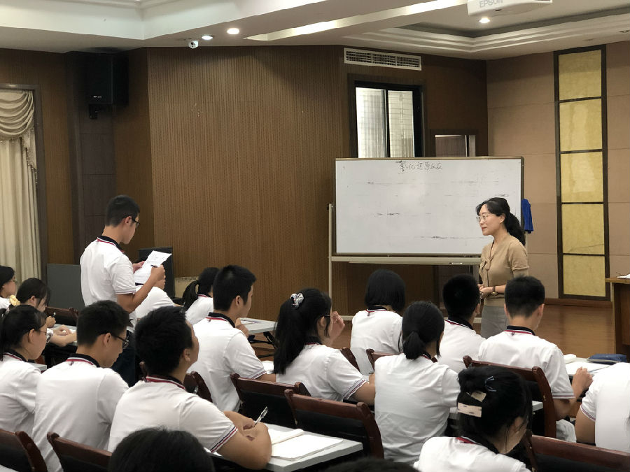 图片2.jpg