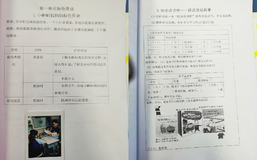 图片1.JPG