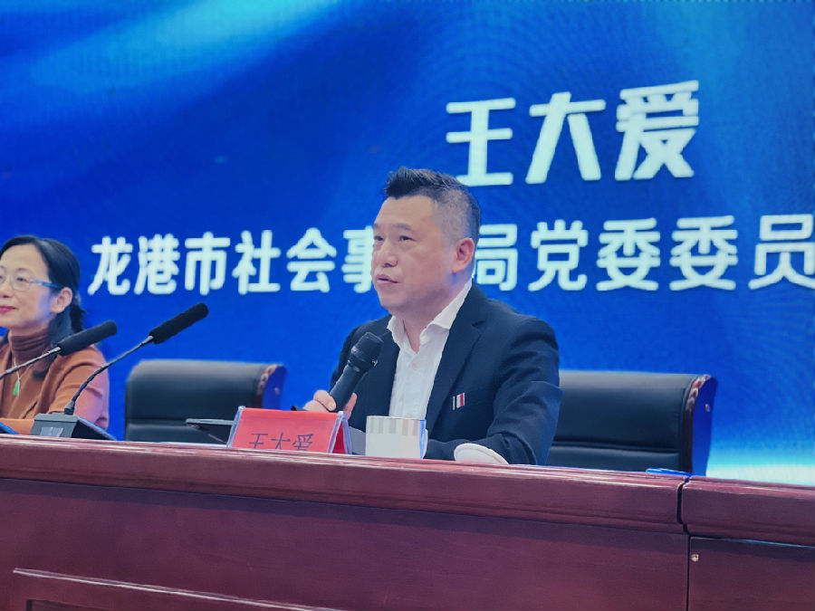微信图片_20211125095858.jpg