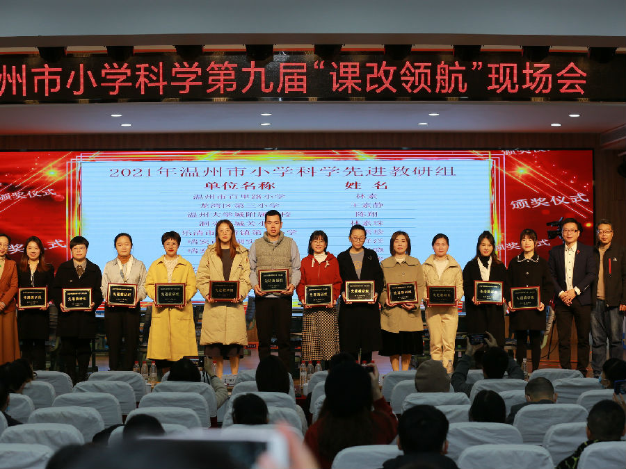 8P7A2154.JPG